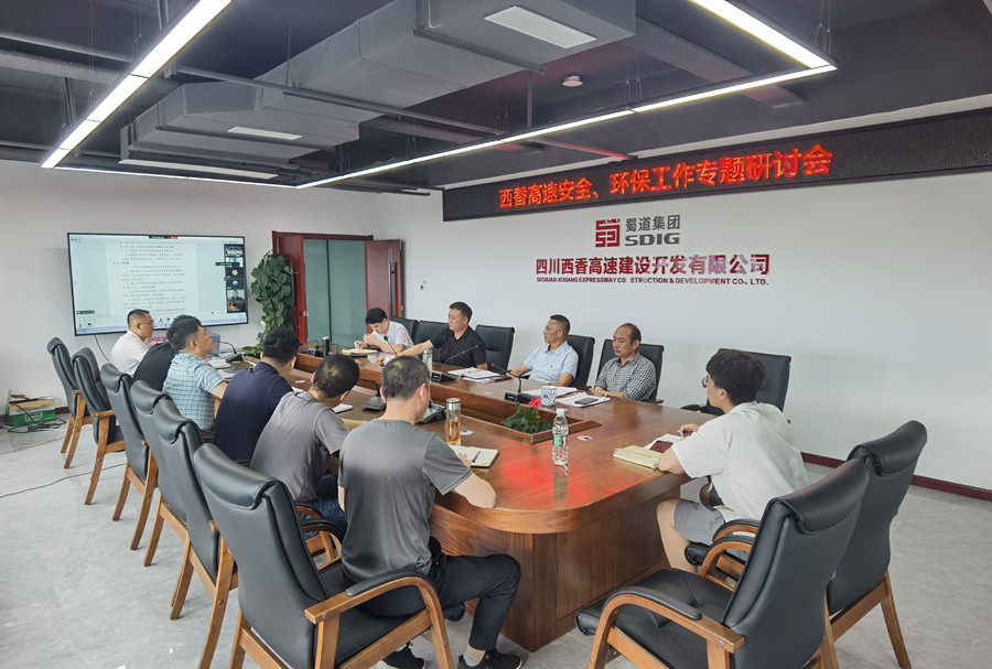1663744733762572.jpg 微信图片_20220921151802_副本.jpg