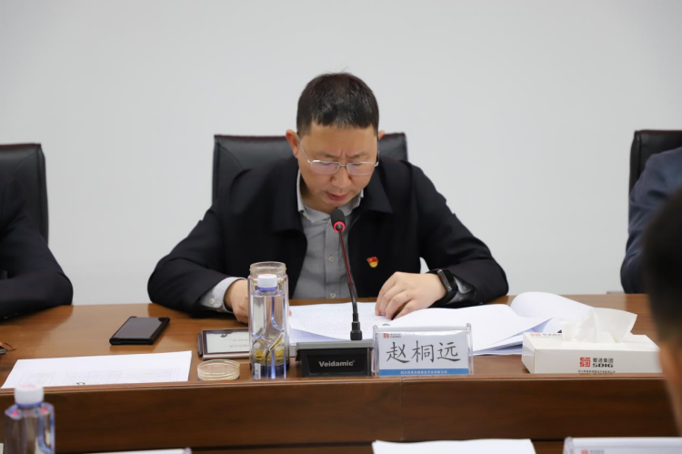 1678670413378379.png 图片 2.png