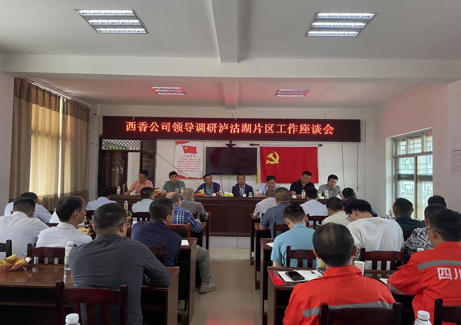 1685321603604877.jpg 图片11.jpg