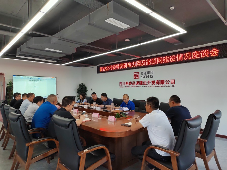 1685530269601543.jpg 图片1.jpg