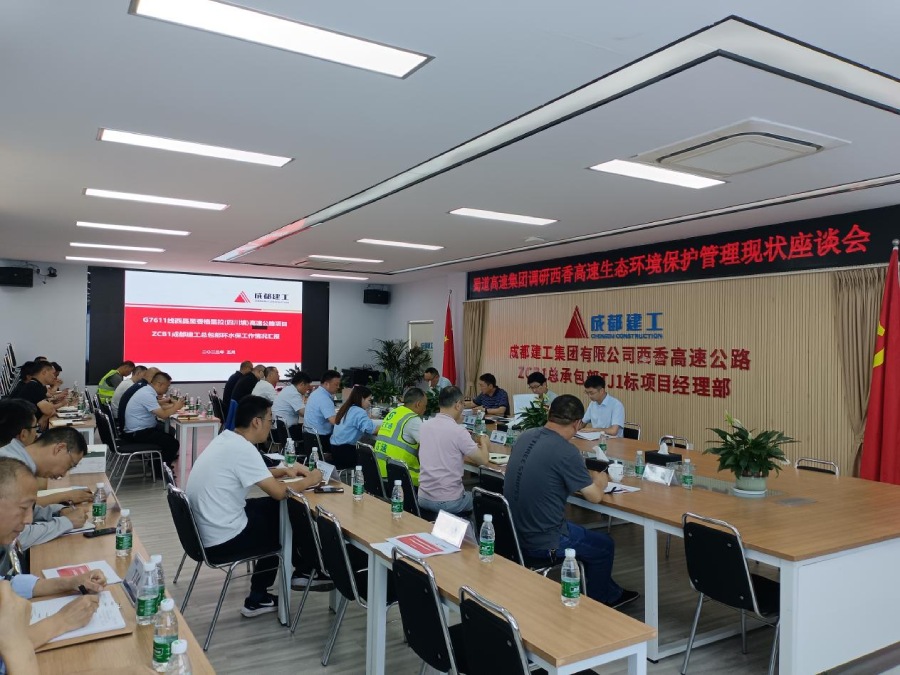 1685530881706202.jpg 图片3.jpg