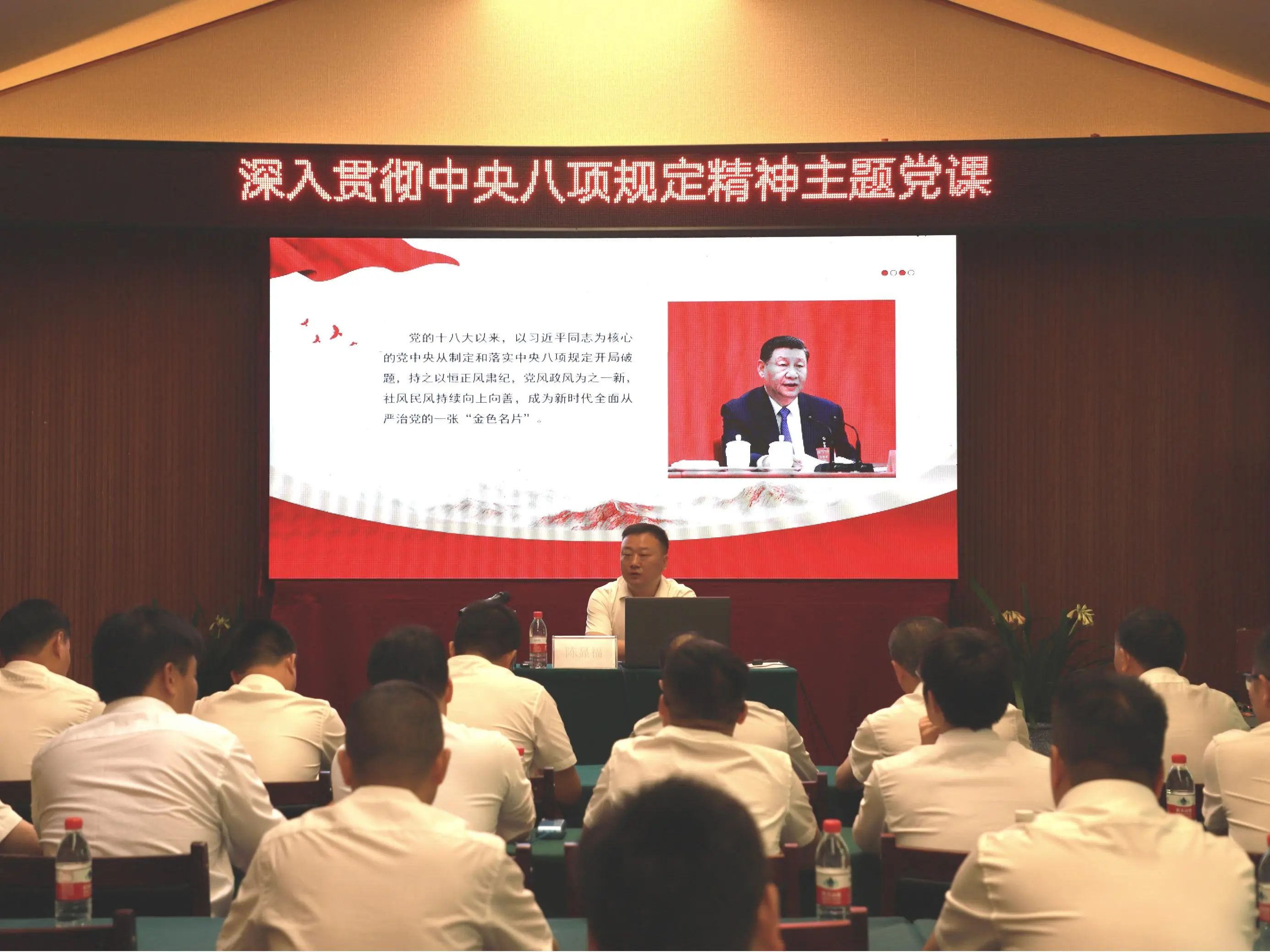 1746937486537424.jpg 微信图片_20250511122148.jpg