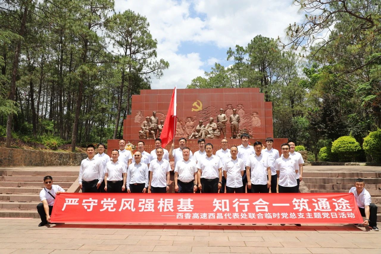 1746937679189035.jpg 微信图片_20250511122201.jpg