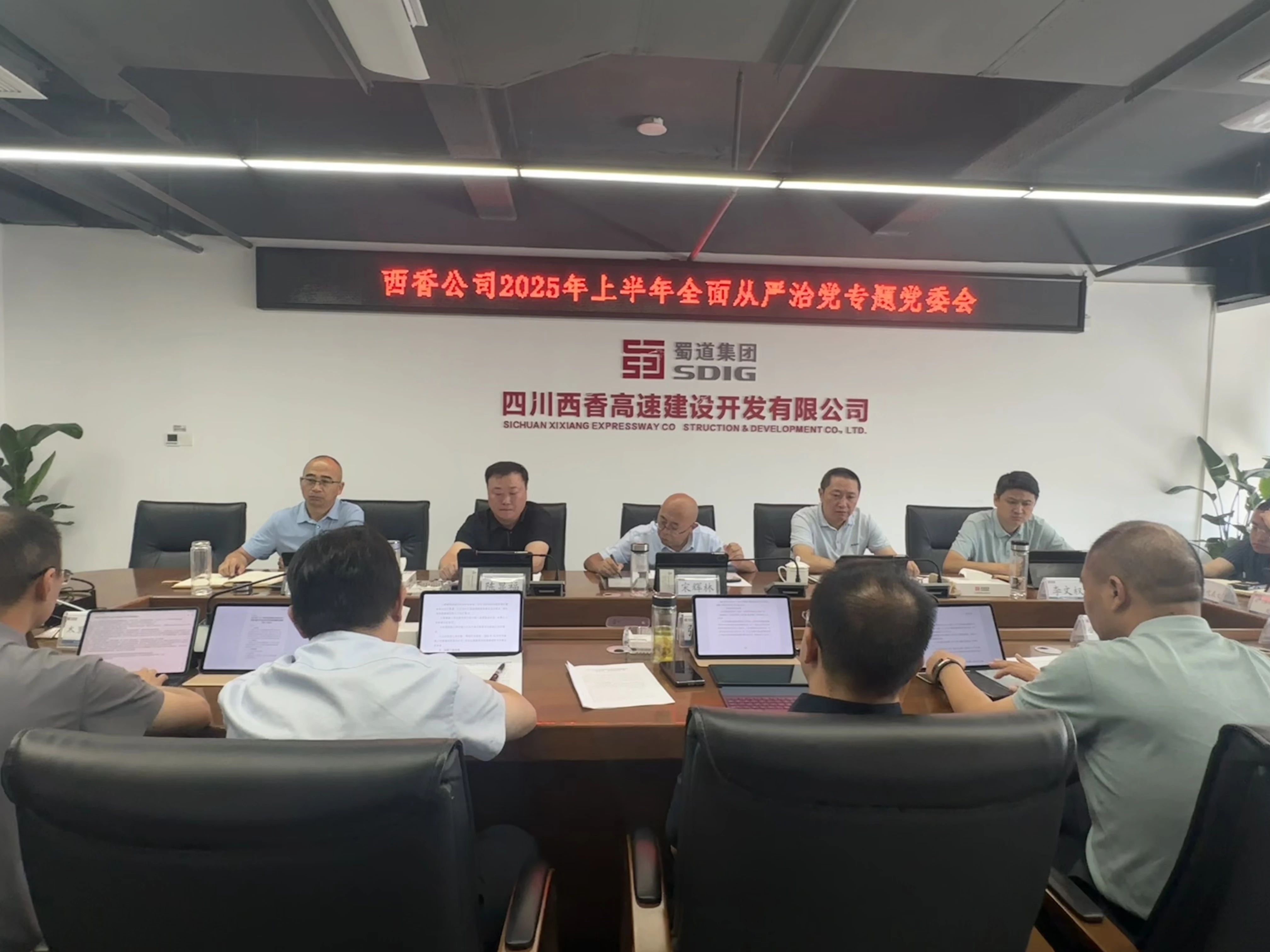 1756344007390495.jpg 微信图片_2025-08-28_091921_180.jpg