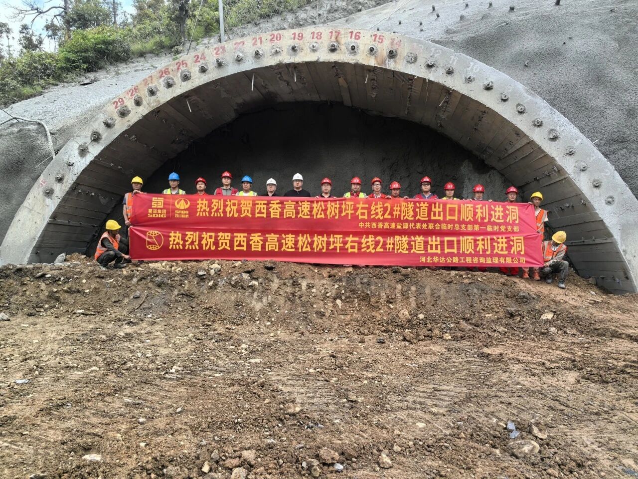 1756948429339411.jpg 微信图片_2025-09-04_091239_916.jpg
