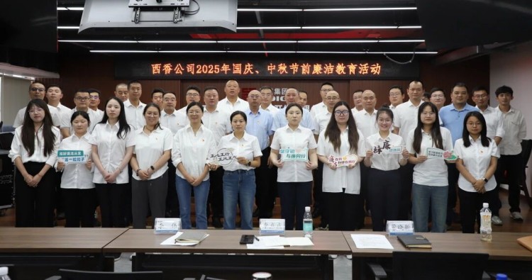 1759024178904491.jpg 4.jpg