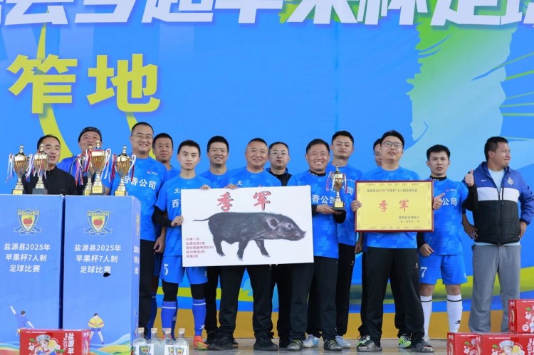 1765163528286070.jpg 4.jpg