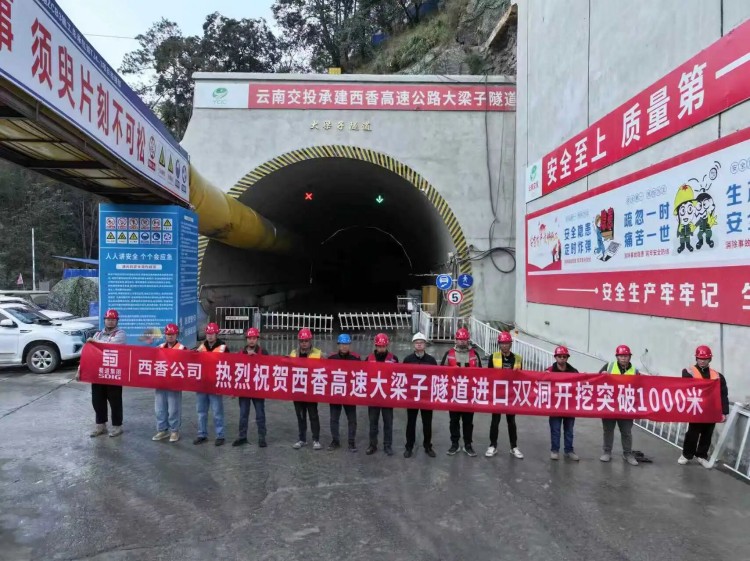 1765164437882223.jpg 12.jpg